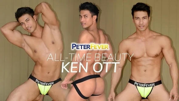All-Time Beauty Ken Ott