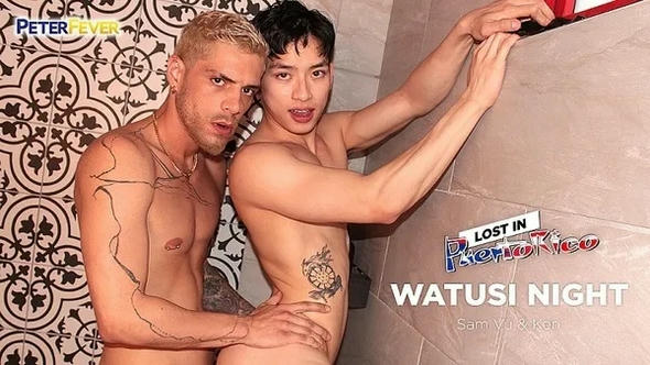 Lost In Puerto Rico – Watusi Night –  Sam Vu, Ken