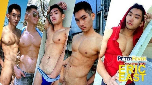 Scorching Hot Eric East