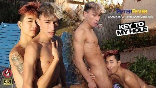 Key To My Hole 4 – Cocking the Concierge